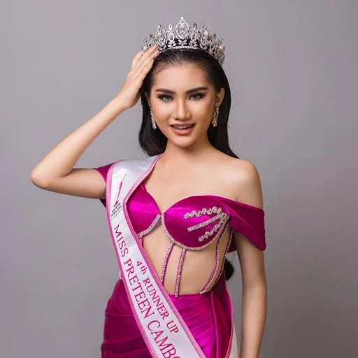Seiryniza Vang